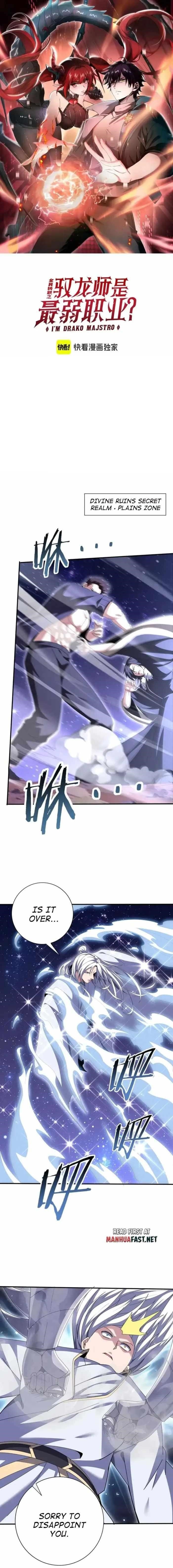 I Got The Weakest Class, Dragon Tamer!? - Chapter 195 Page 1