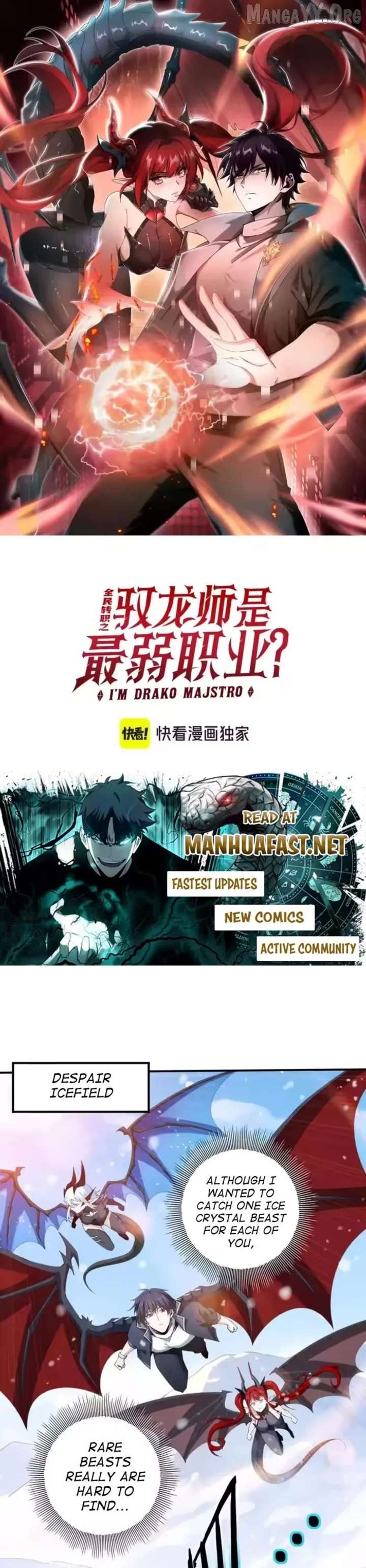 I Got The Weakest Class, Dragon Tamer!? - Chapter 219 Page 1