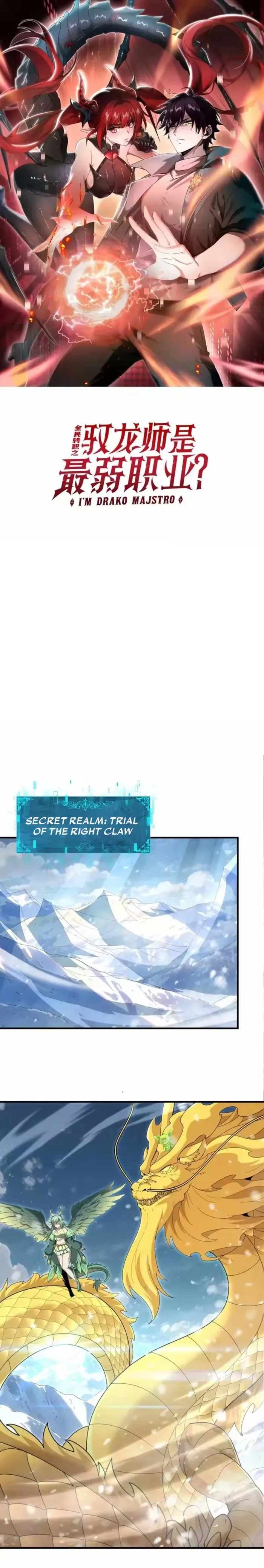 I Got The Weakest Class, Dragon Tamer!? - Chapter 222 Page 1