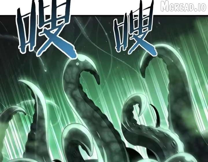 I Got The Weakest Class, Dragon Tamer!? - Chapter 243 Page 25