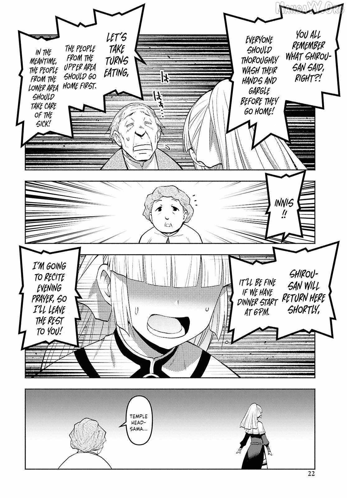 Dungeon Tou de Yadoya wo Yarou! Souzou Mahou wo Moratta Ore no Hosoude Hanjouki - Chapter 54 Page 17