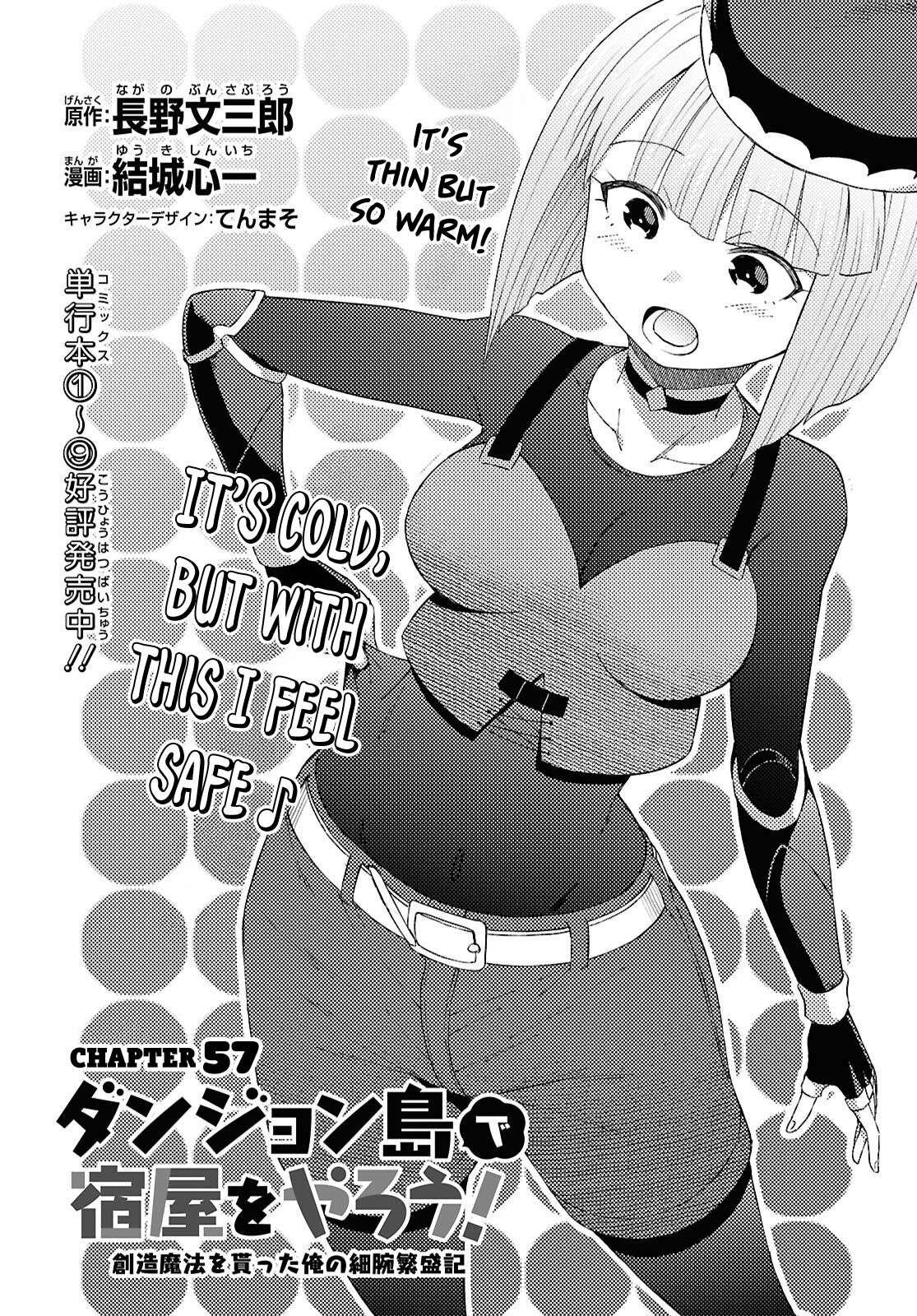 Dungeon Tou de Yadoya wo Yarou! Souzou Mahou wo Moratta Ore no Hosoude Hanjouki - Chapter 57 Page 2