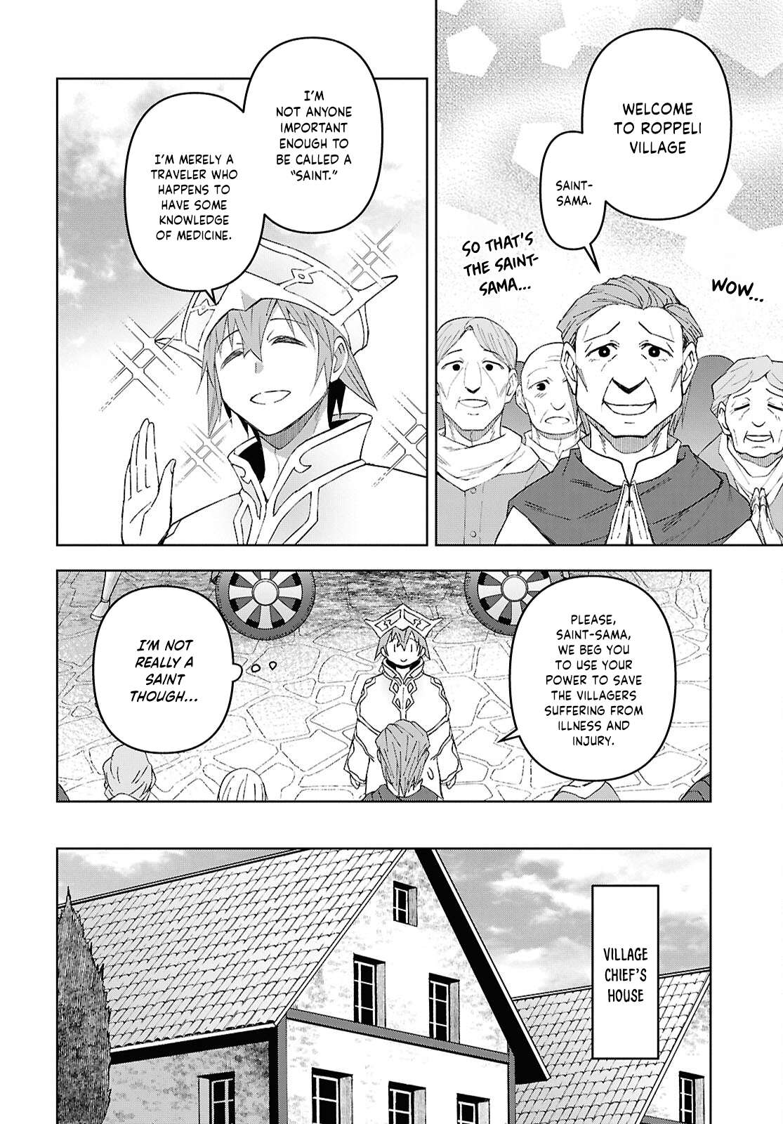 Dungeon Tou de Yadoya wo Yarou! Souzou Mahou wo Moratta Ore no Hosoude Hanjouki - Chapter 58 Page 11