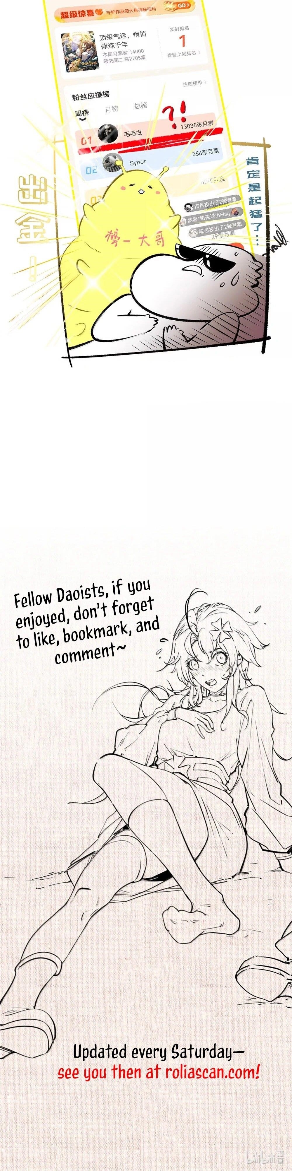 Top Tier Providence - Secretly Cultivate for a Thousand Years - Chapter 226 Page 10