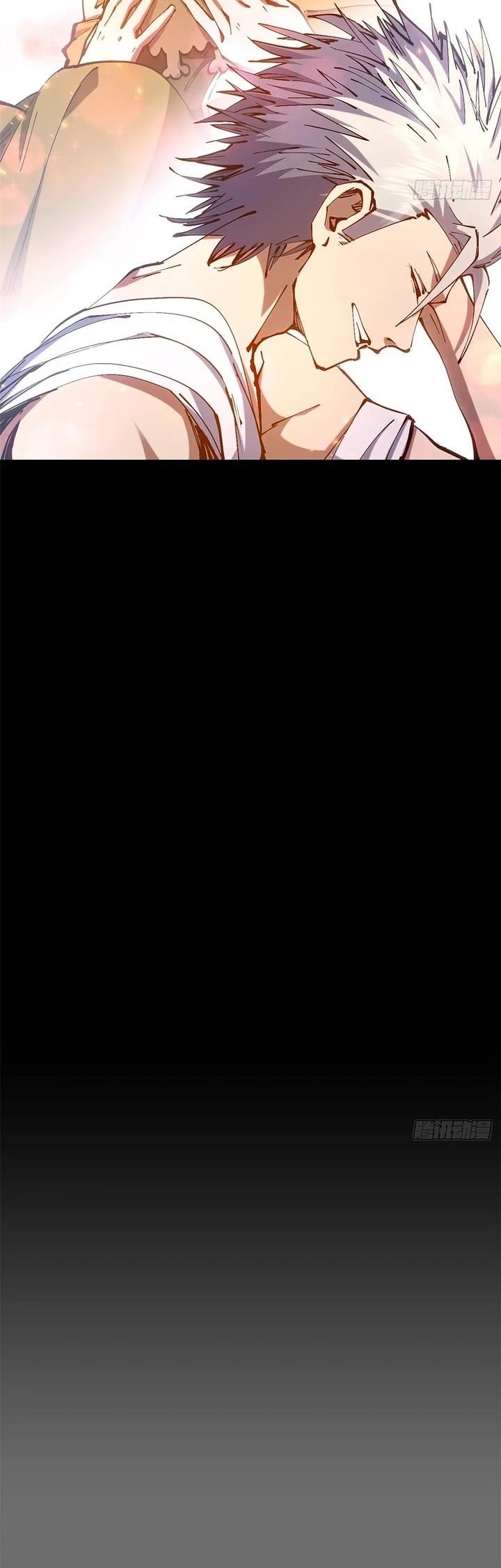 Top Tier Providence - Secretly Cultivate for a Thousand Years - Chapter 232 Page 25