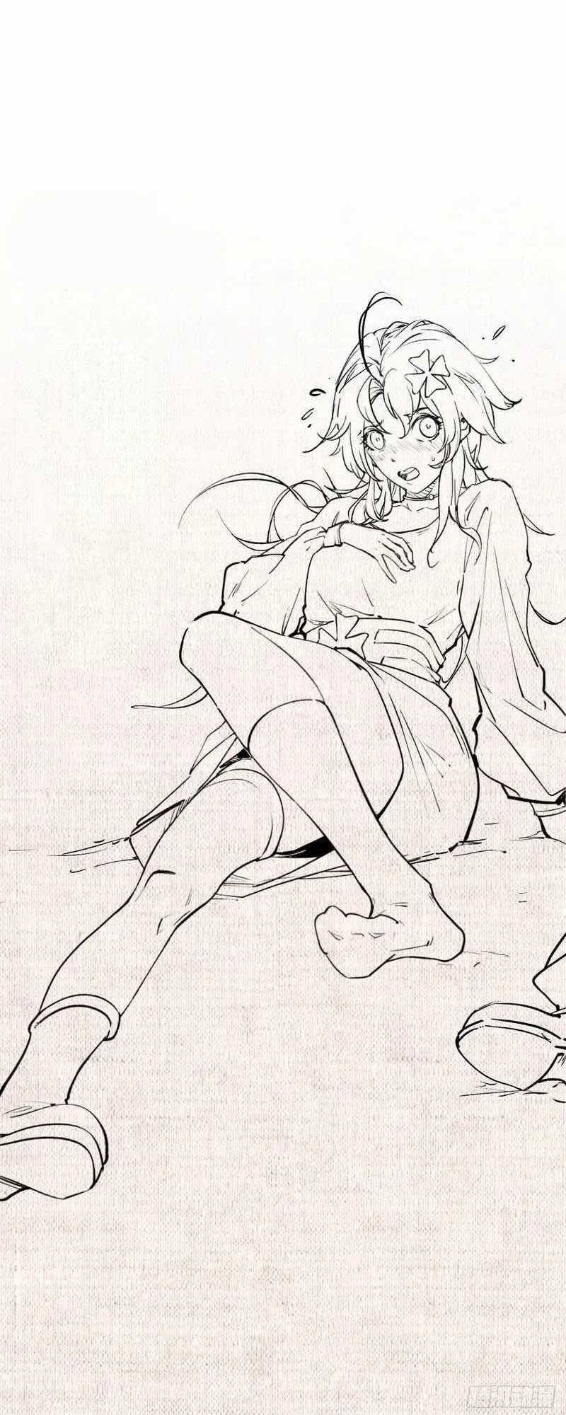 Top Tier Providence - Secretly Cultivate for a Thousand Years - Chapter 233 Page 43