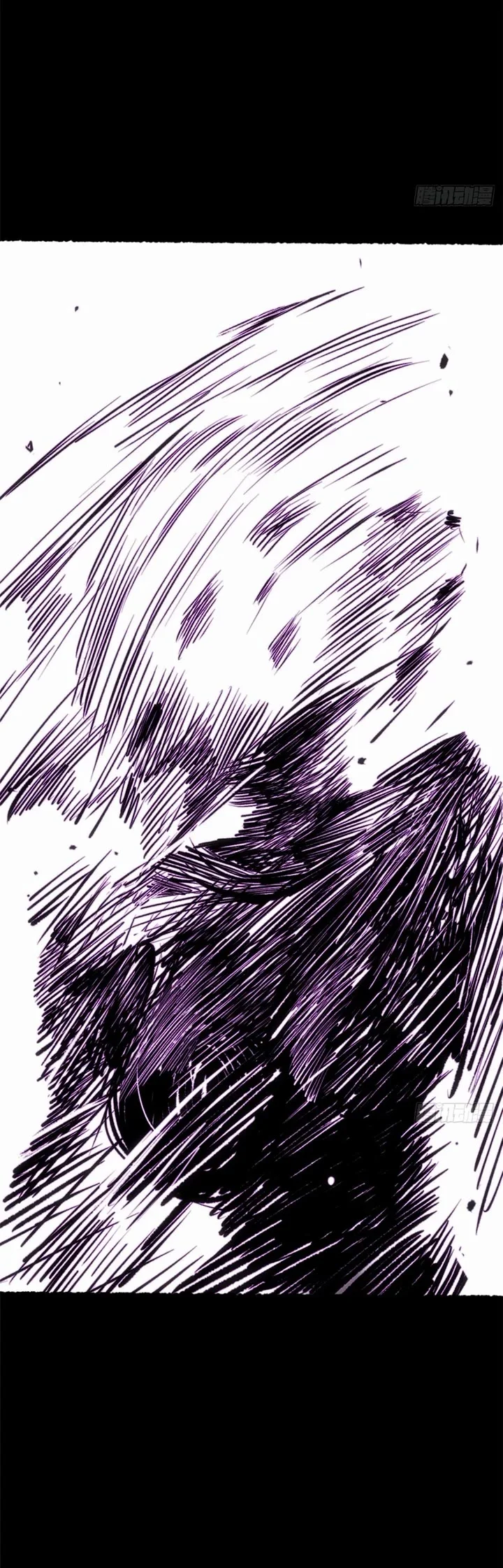 Top Tier Providence - Secretly Cultivate for a Thousand Years - Chapter 239 Page 19