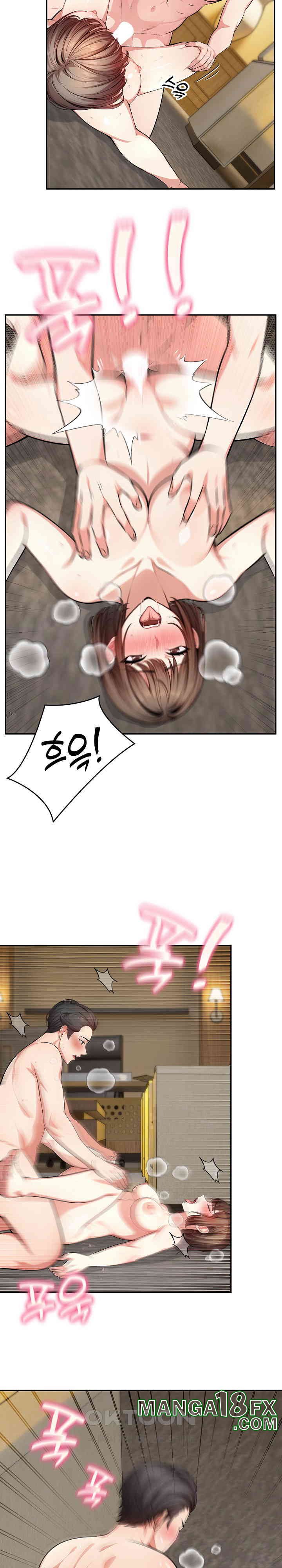 A Guy and a Girl Stuck in an Elevator Raw - Chapter 19 Page 5