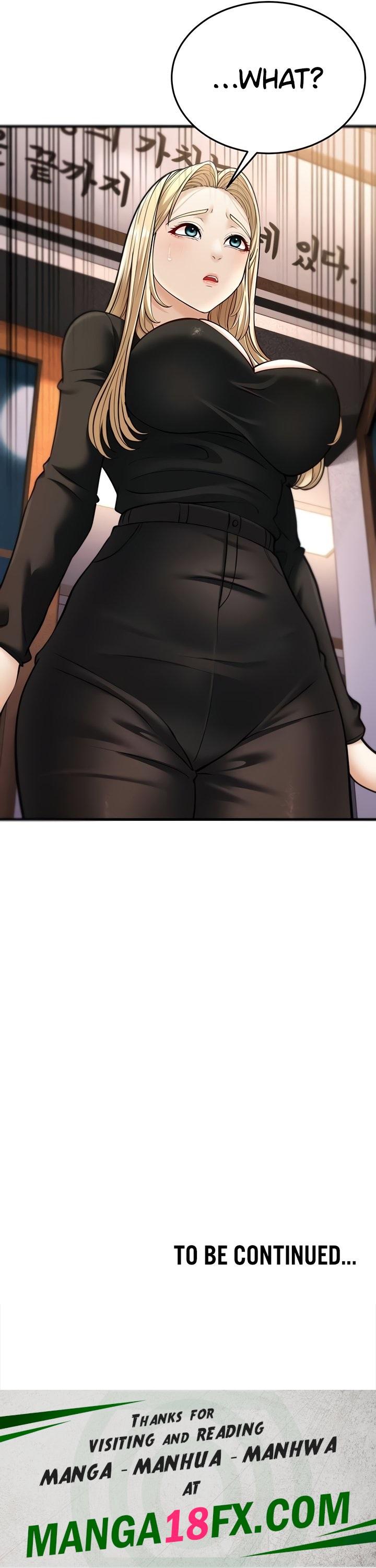 A Young Auntie - Chapter 21 Page 10