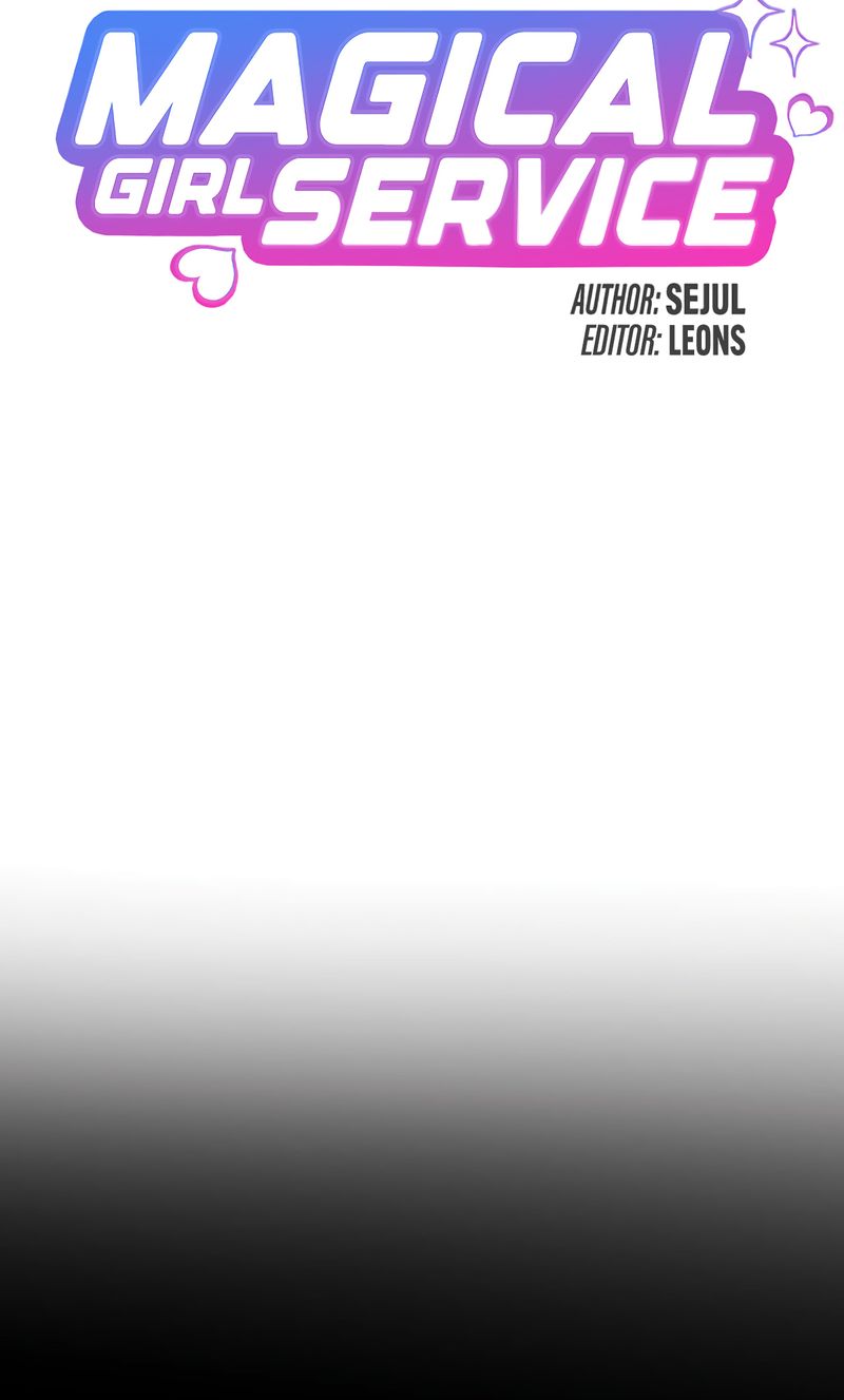 Magical Girl Service - Chapter 46 Page 13