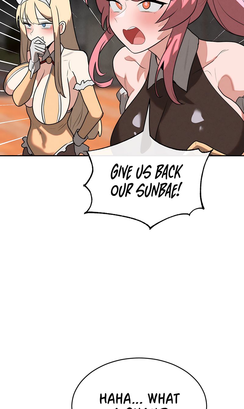 Magical Girl Service - Chapter 46 Page 19