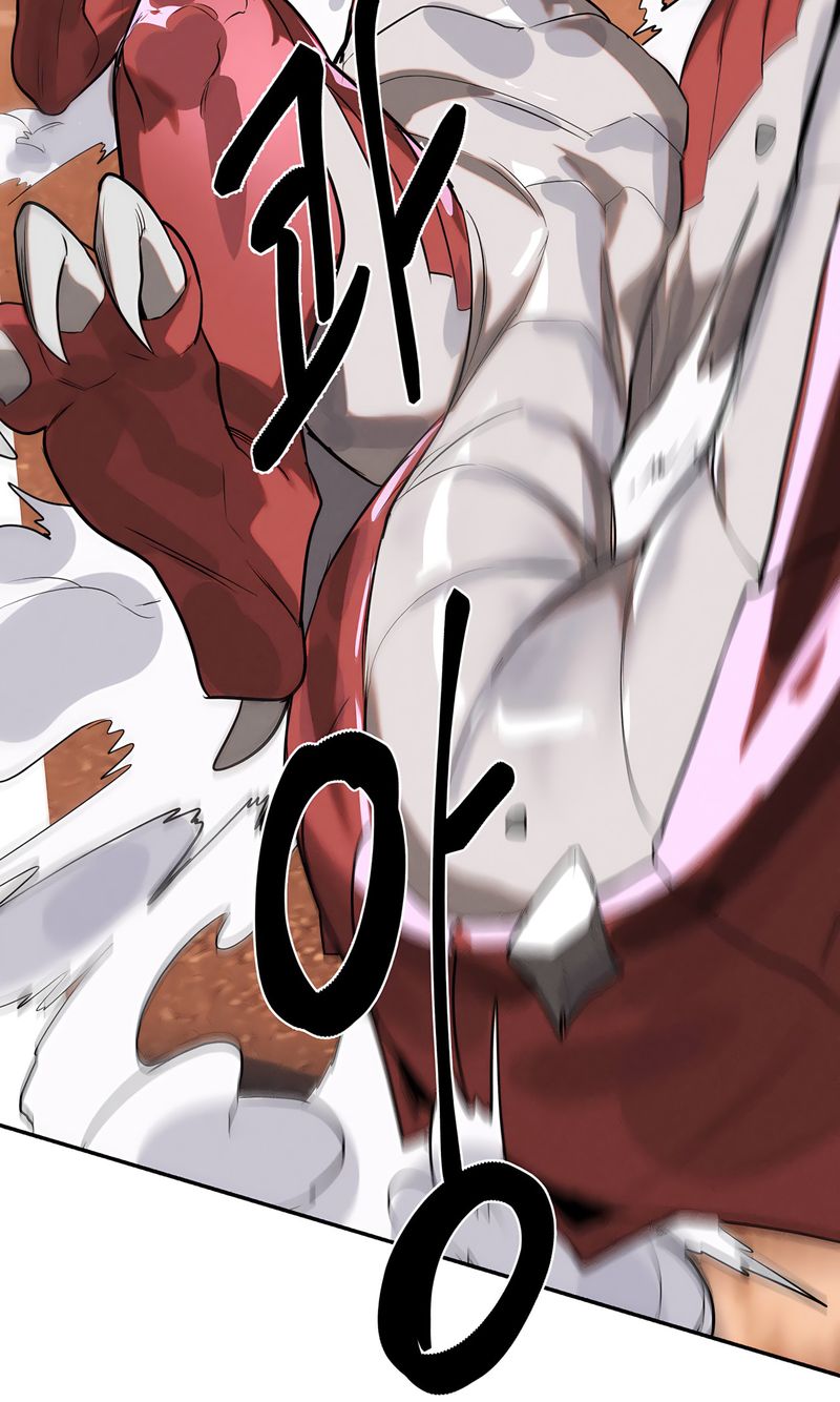 Magical Girl Service - Chapter 46 Page 28