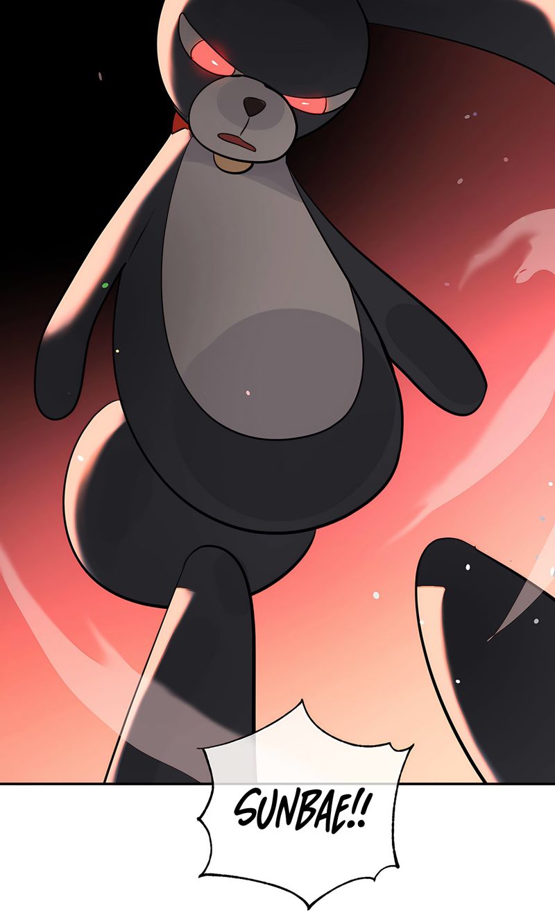 Magical Girl Service - Chapter 46 Page 4