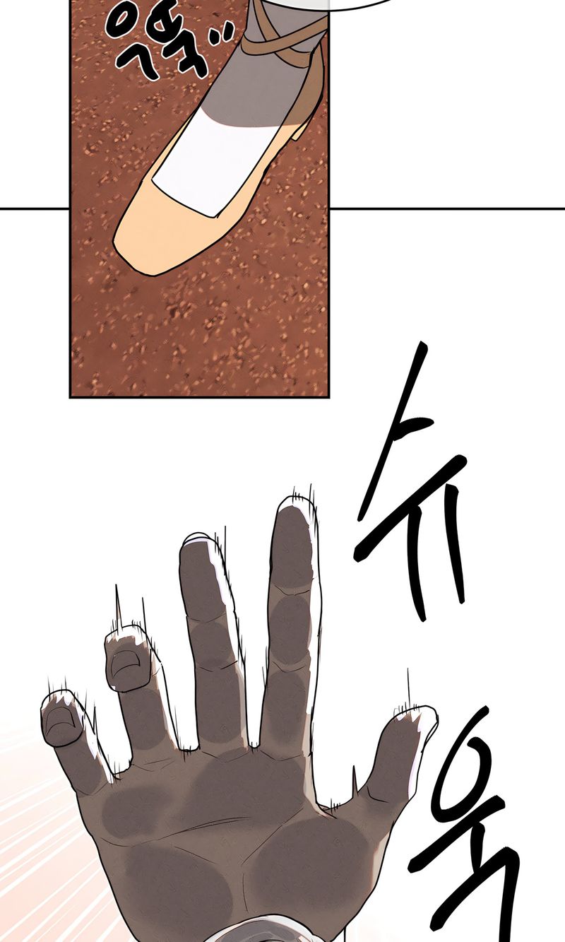 Magical Girl Service - Chapter 46 Page 49