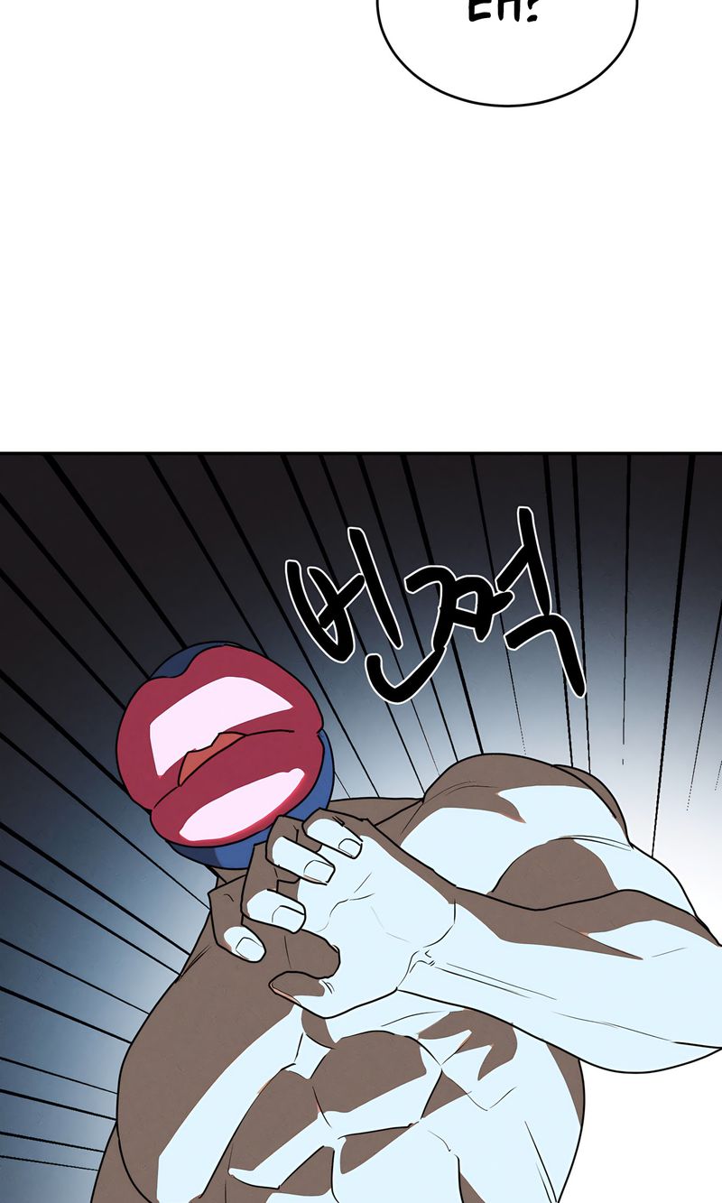 Magical Girl Service - Chapter 46 Page 58