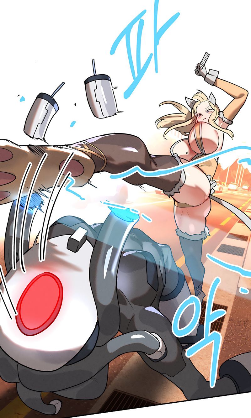 Magical Girl Service - Chapter 47 Page 14