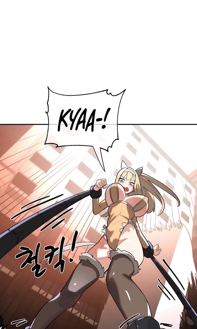 Magical Girl Service - Chapter 47 Page 16