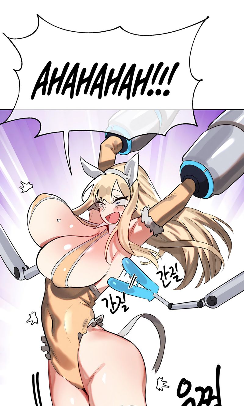 Magical Girl Service - Chapter 47 Page 23