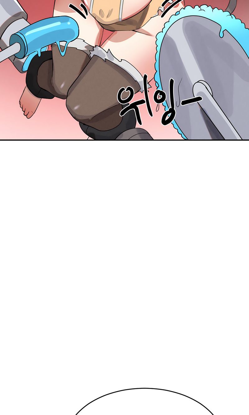 Magical Girl Service - Chapter 47 Page 36