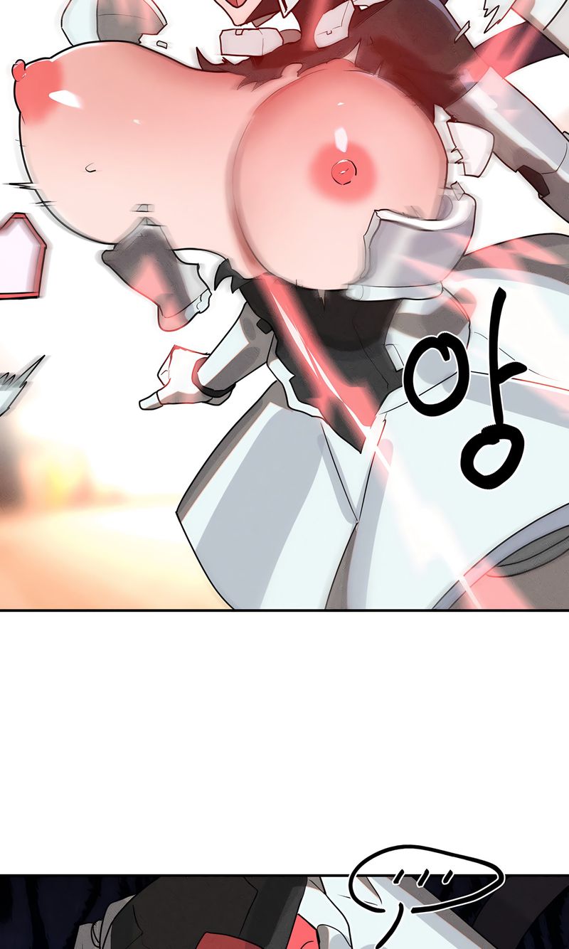 Magical Girl Service - Chapter 47 Page 39
