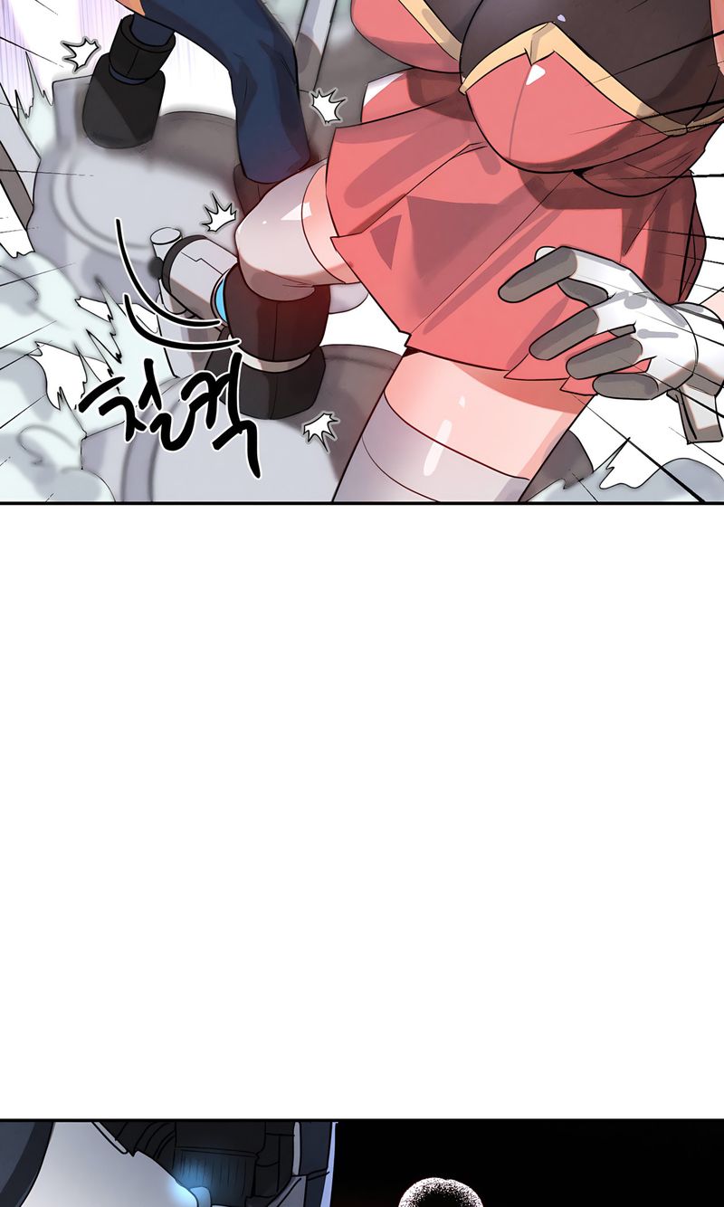 Magical Girl Service - Chapter 47 Page 65