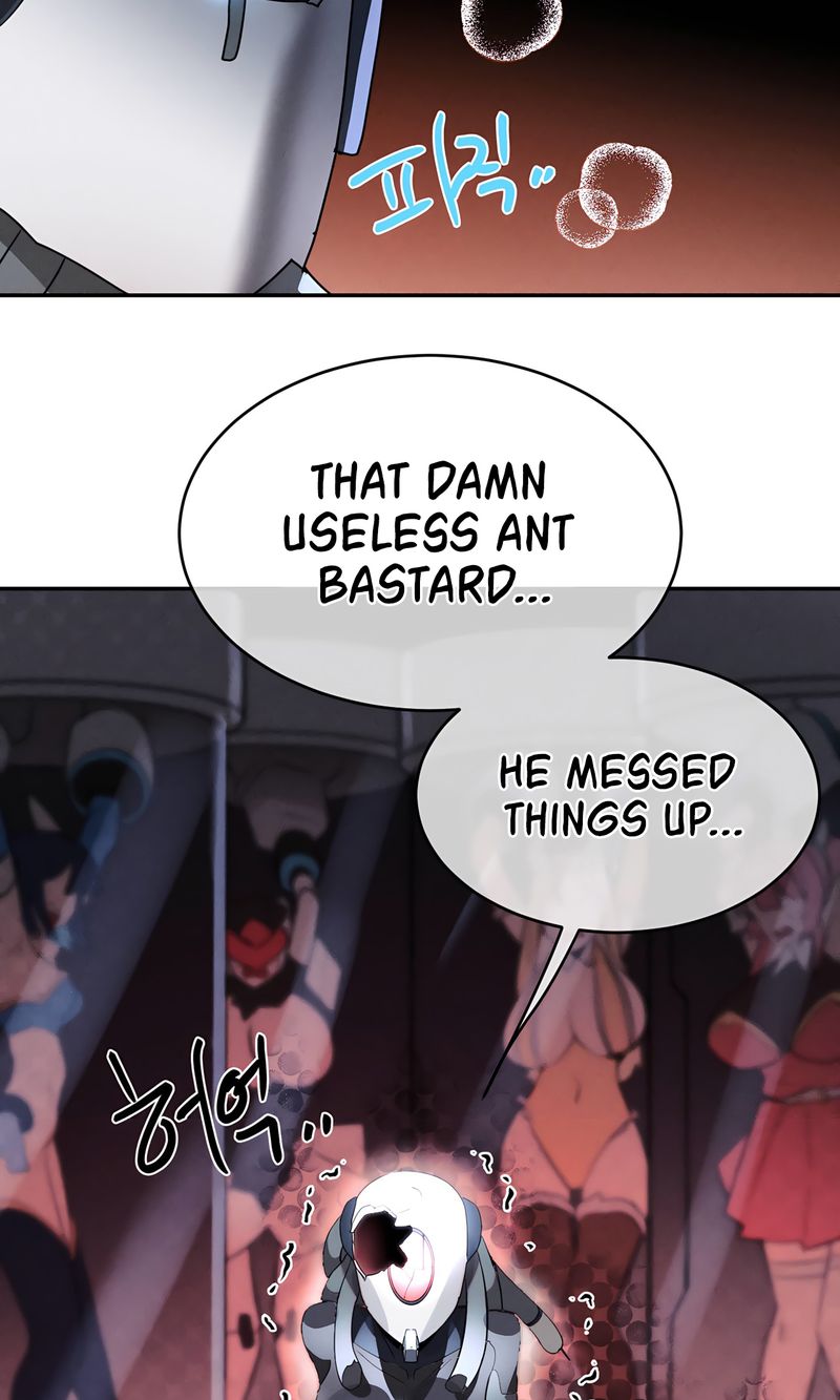 Magical Girl Service - Chapter 47 Page 66