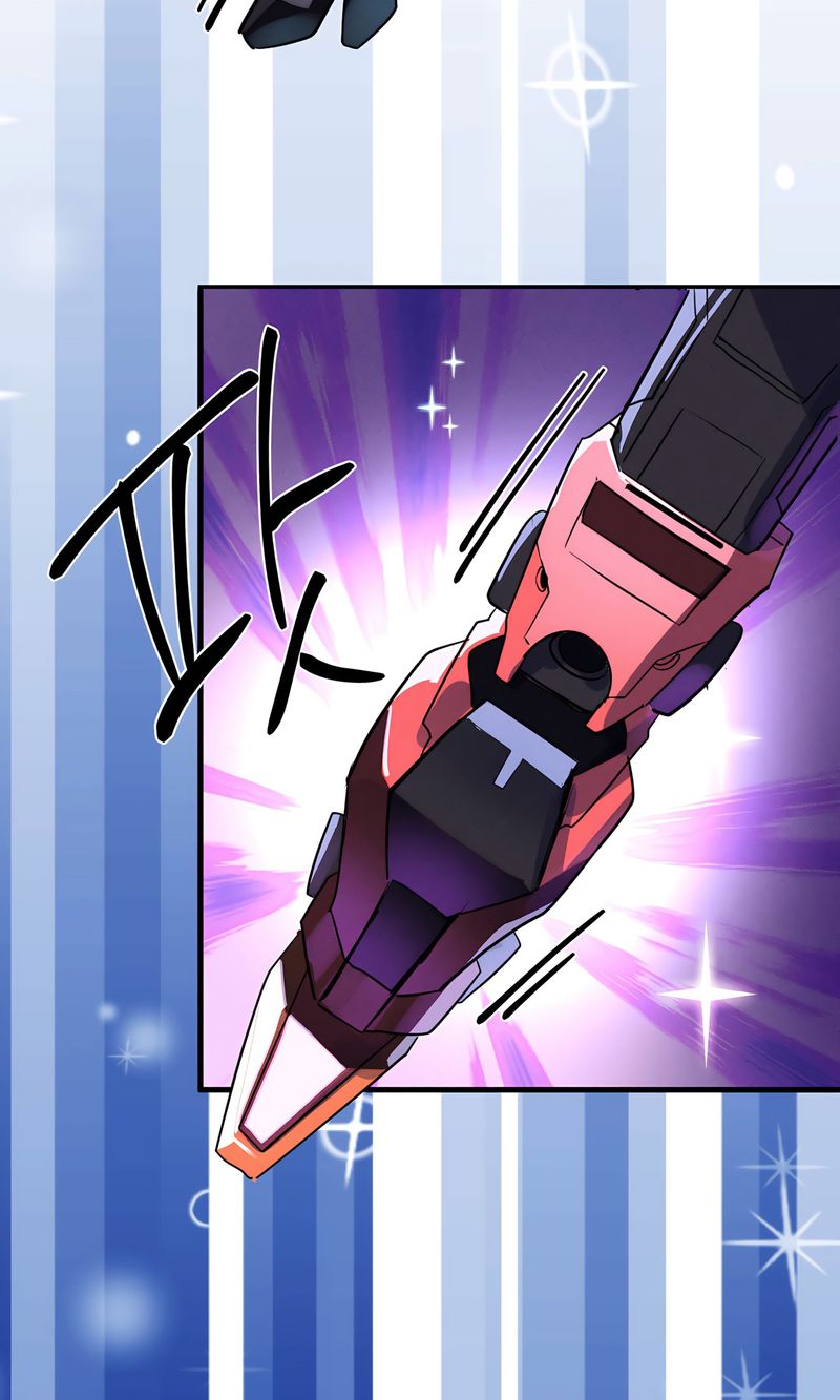 Magical Girl Service - Chapter 47 Page 73