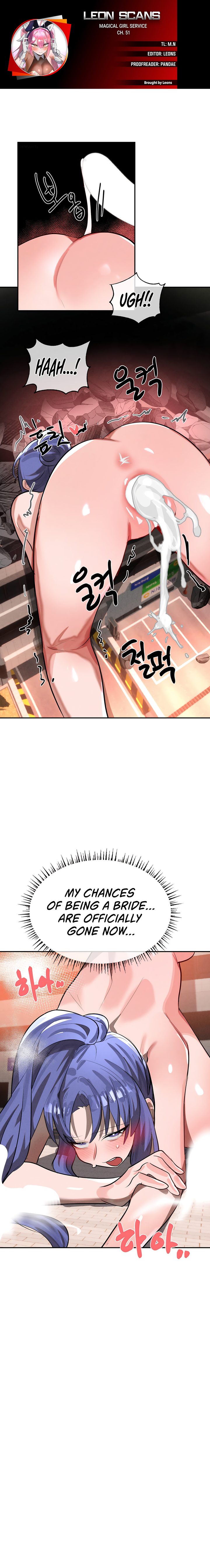 Magical Girl Service - Chapter 51 Page 1