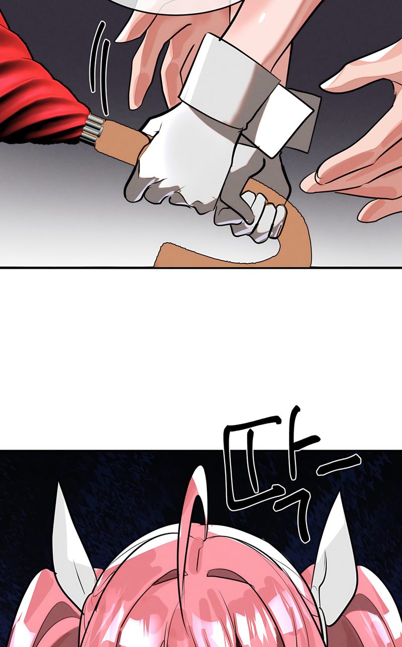 Magical Girl Service - Chapter 52 Page 2