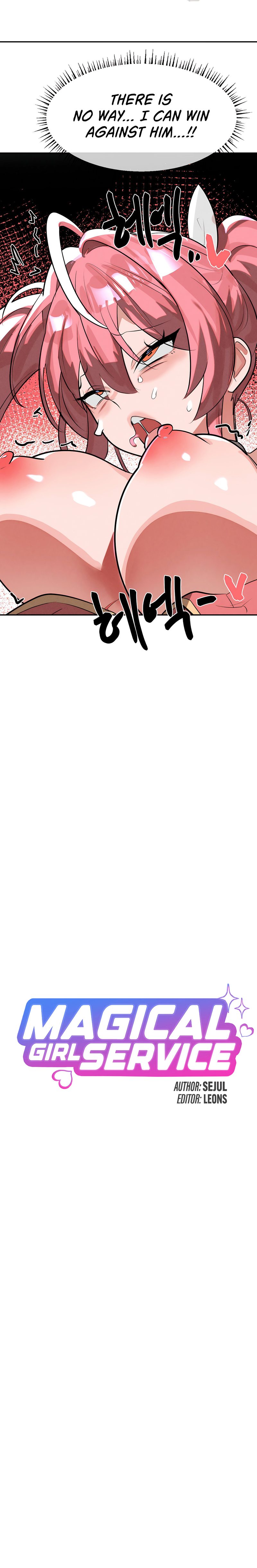 Magical Girl Service - Chapter 52 Page 6