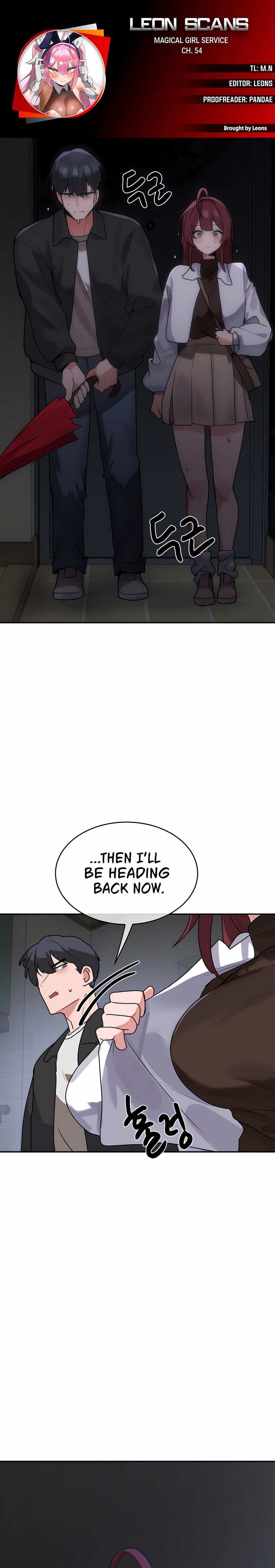 Magical Girl Service - Chapter 54 Page 1