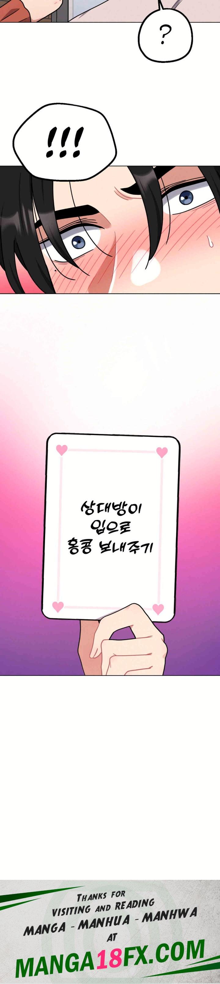 Her Toys Raw - Chapter 18 Page 32