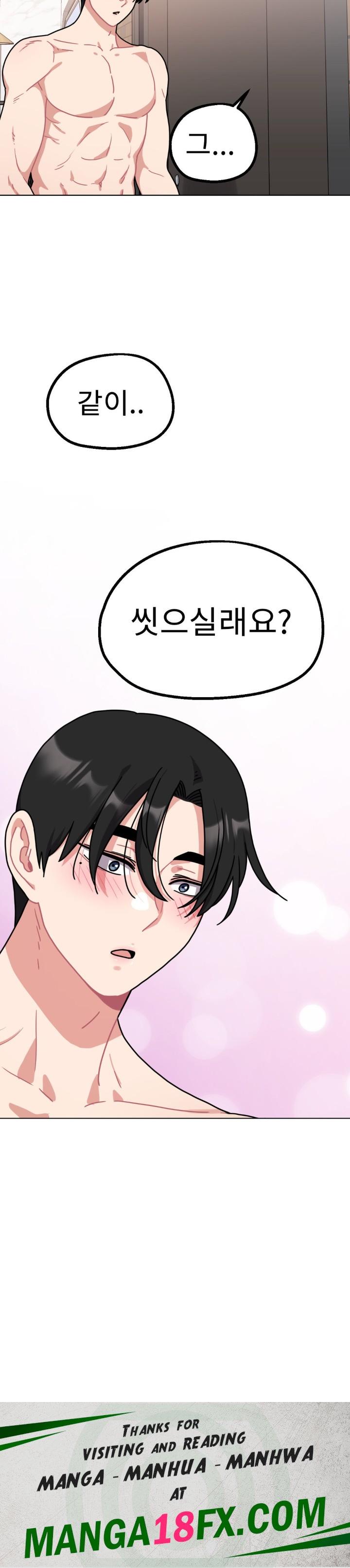 Her Toys Raw - Chapter 20 Page 35