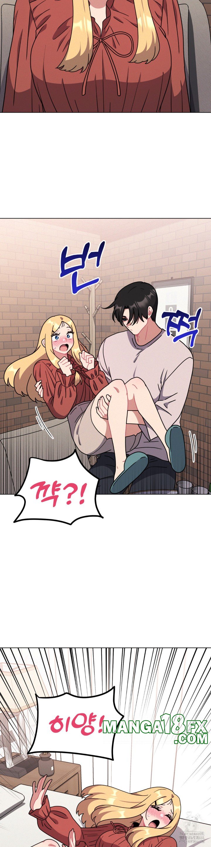 Her Toys Raw - Chapter 20 Page 7