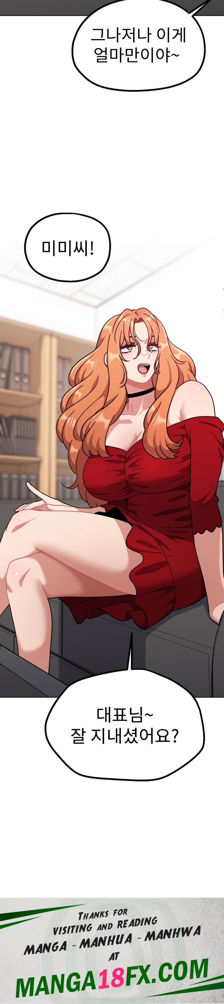 Her Toys Raw - Chapter 22 Page 35