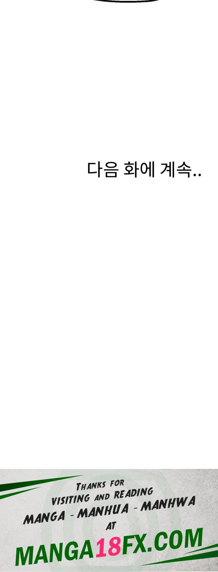 Her Toys Raw - Chapter 23 Page 34