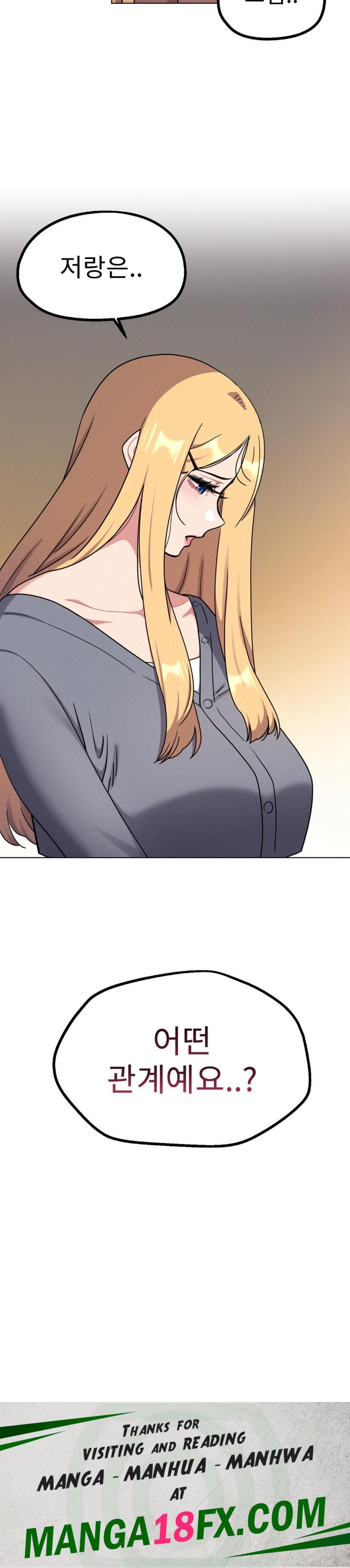 Her Toys Raw - Chapter 24 Page 32