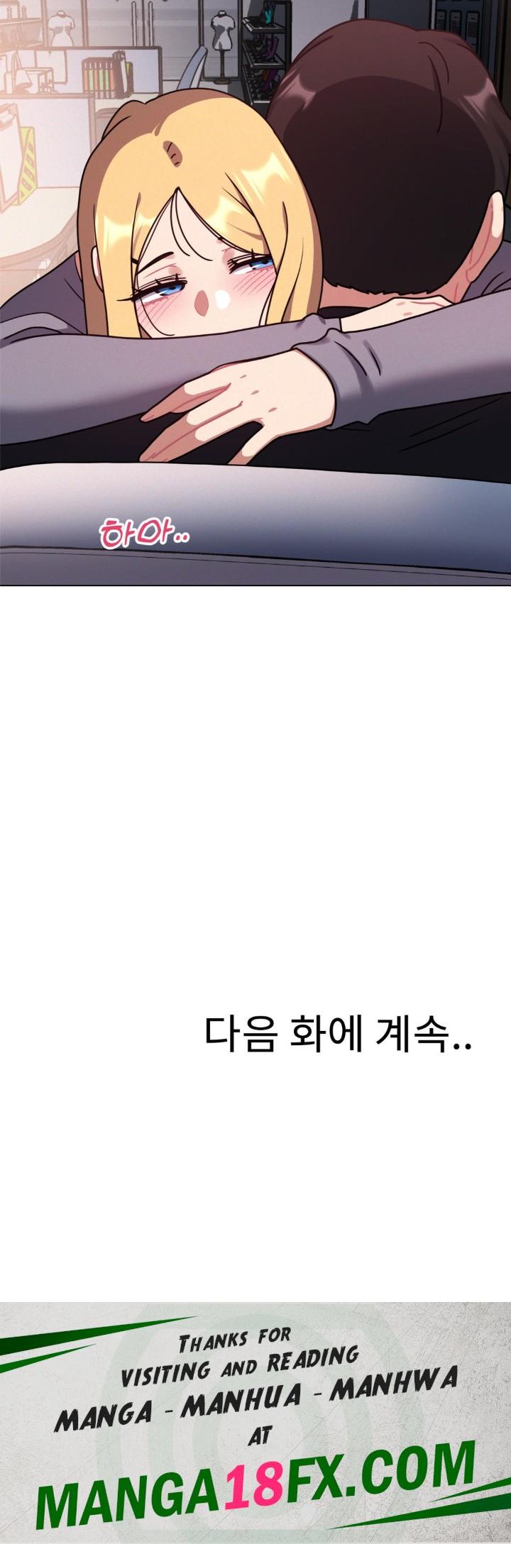 Her Toys Raw - Chapter 25 Page 33