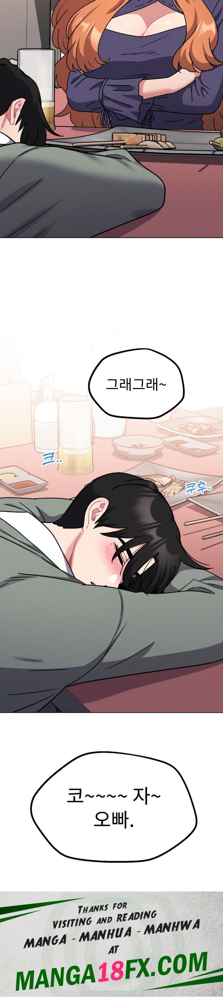 Her Toys Raw - Chapter 27 Page 38