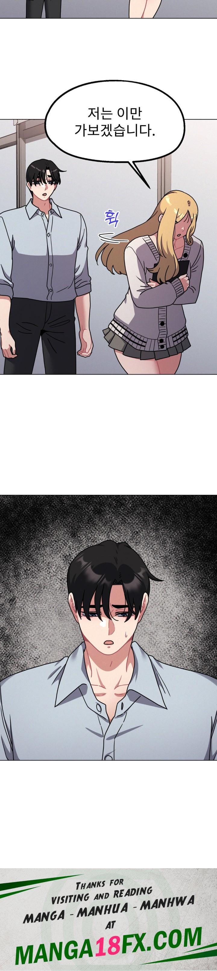 Her Toys Raw - Chapter 28 Page 28