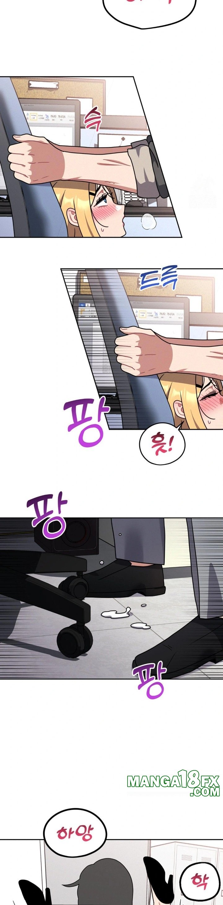 Her Toys Raw - Chapter 35 Page 19