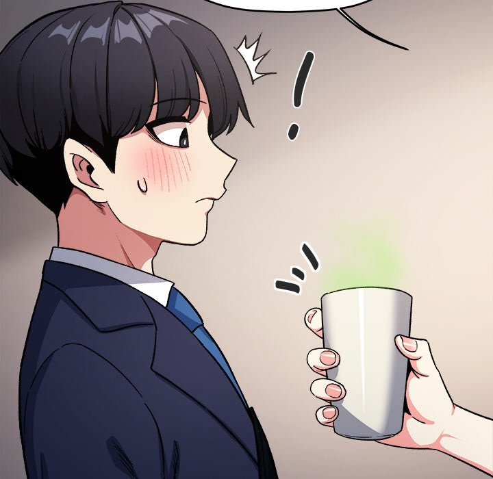 Stop Smoking - Chapter 55 Page 59