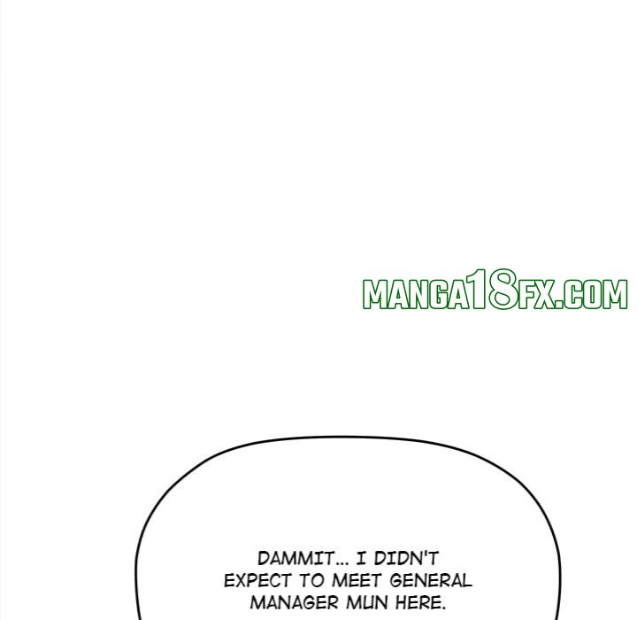 Stop Smoking - Chapter 77 Page 13