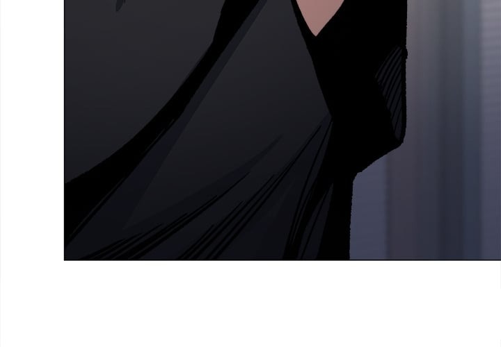 Stop Smoking - Chapter 77 Page 3