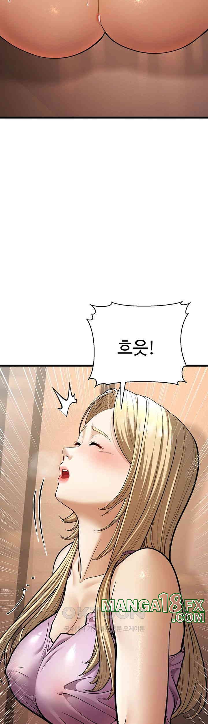 A Young Auntie Raw - Chapter 15 Page 33