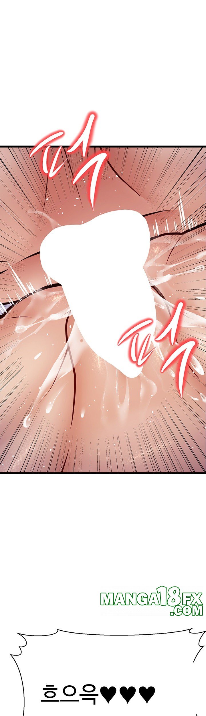 A Young Auntie Raw - Chapter 16 Page 55