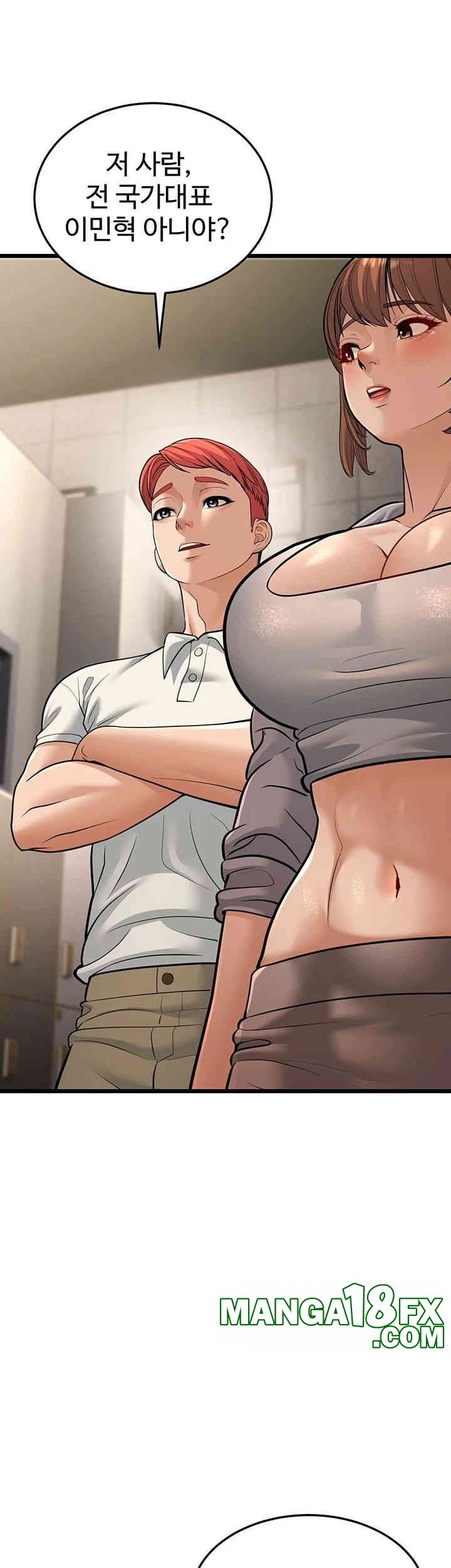 A Young Auntie Raw - Chapter 17 Page 64