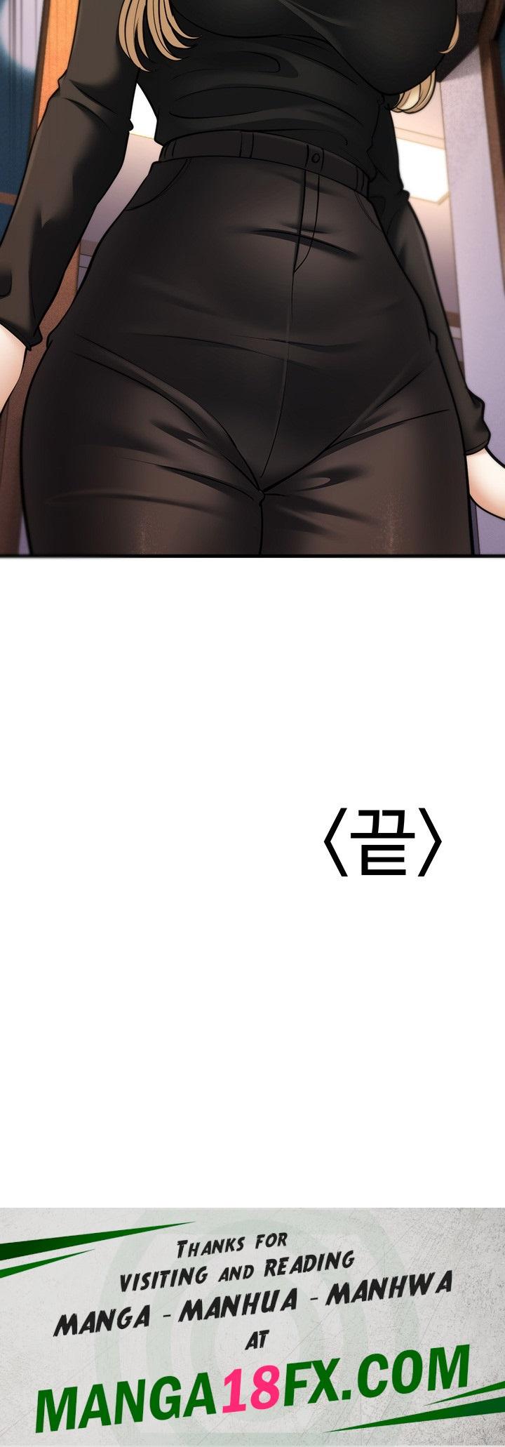 A Young Auntie Raw - Chapter 21 Page 59