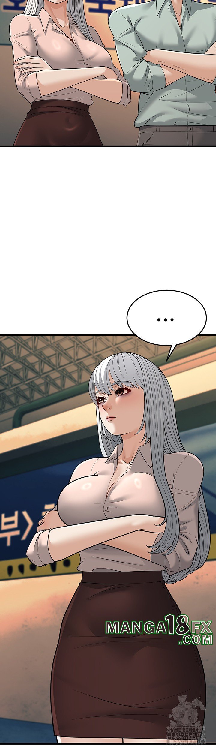 A Young Auntie Raw - Chapter 23 Page 10