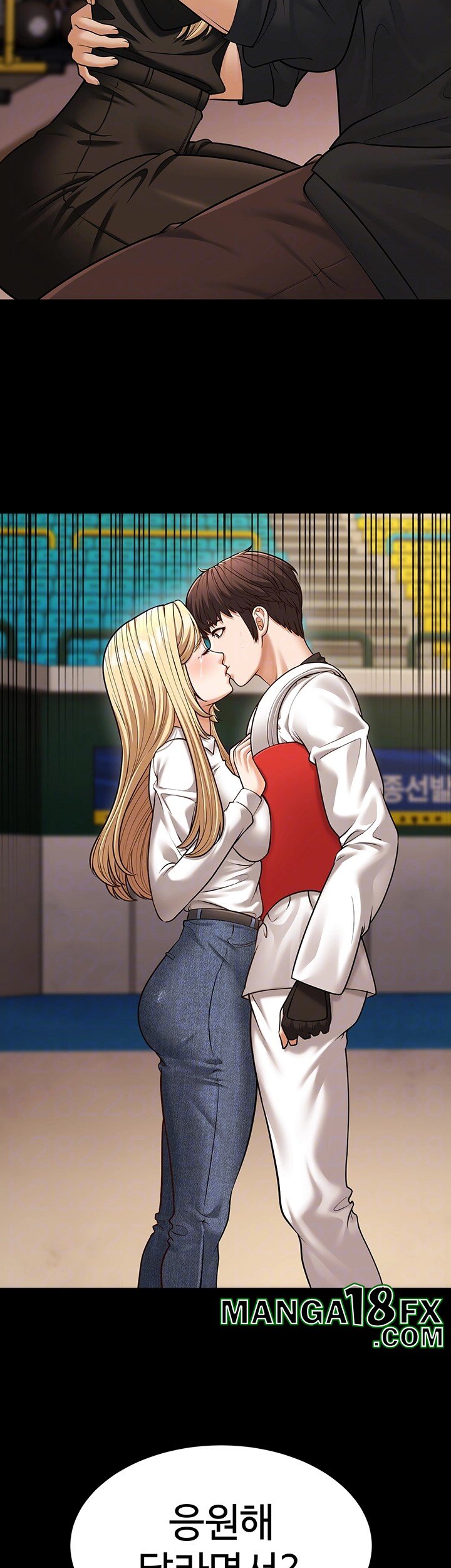 A Young Auntie Raw - Chapter 24 Page 14